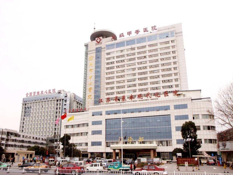 Greentree Inn Jiangsu Xuzhou Kuangda Huaita East Gate Express Hotel Extérieur photo