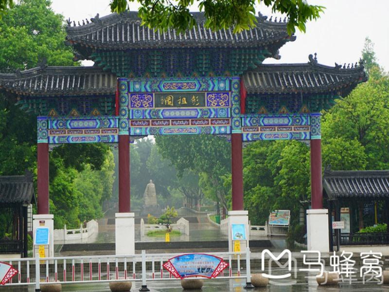 Greentree Inn Jiangsu Xuzhou Kuangda Huaita East Gate Express Hotel Extérieur photo