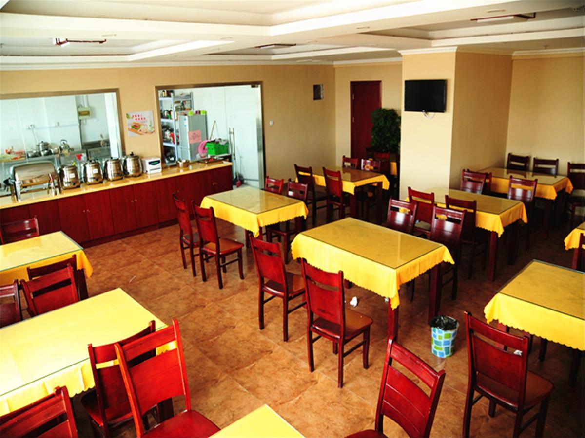 Greentree Inn Jiangsu Xuzhou Kuangda Huaita East Gate Express Hotel Extérieur photo
